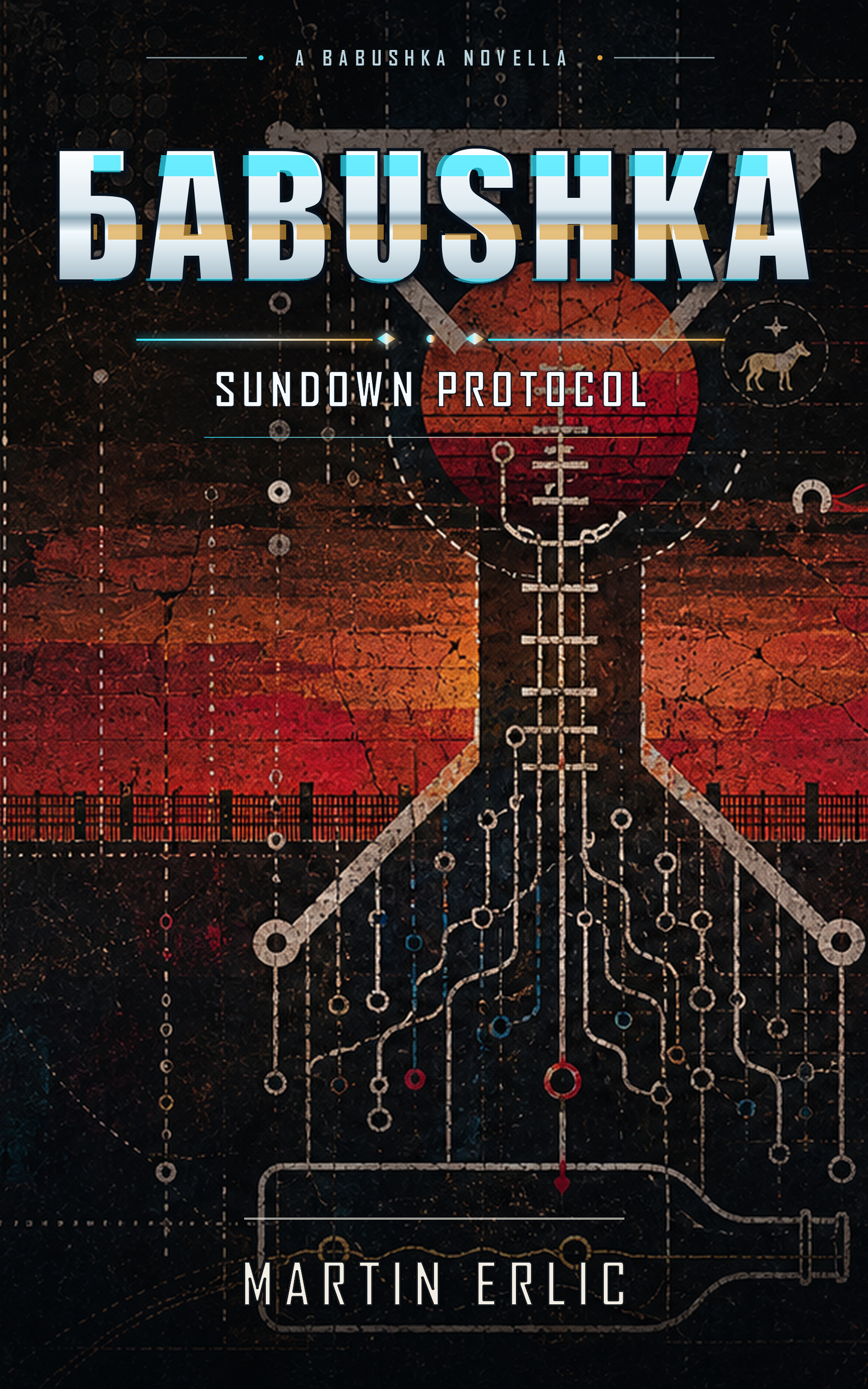 Sundown Protocol